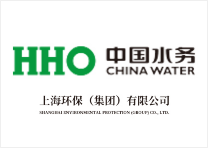 上海环保（集团）有限公司